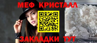 apvp Нальчик