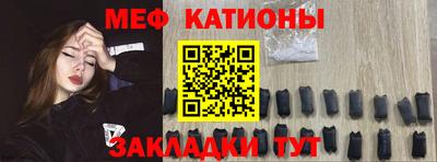 apvp Нальчик