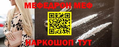 apvp Нальчик
