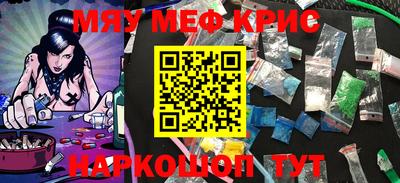 apvp Нальчик