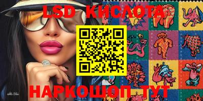 apvp Нальчик
