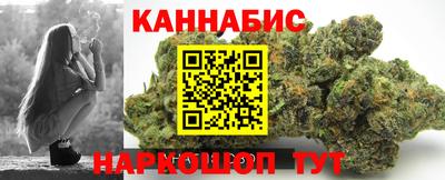 мефедрон мука Нарткала
