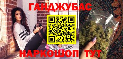 мефедрон мука Нарткала