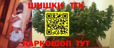 мефедрон мука Нарткала