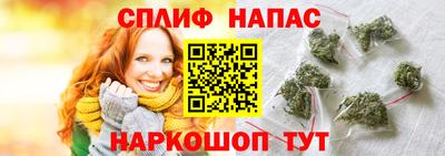 мефедрон мука Нарткала