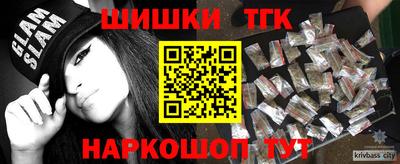 мет Наро-Фоминск