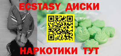 apvp Нальчик