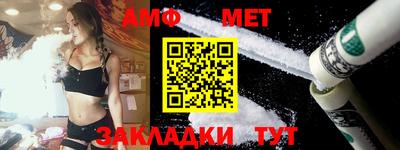 apvp Нальчик