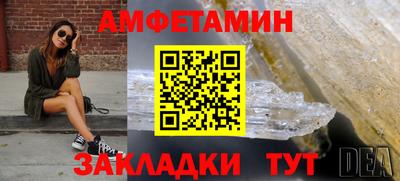 apvp Нальчик