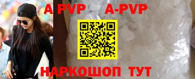 мефедрон мука Нарткала