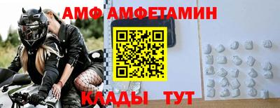 мефедрон мука Нарткала