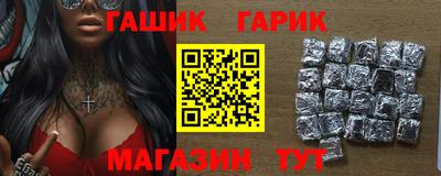 apvp Нальчик