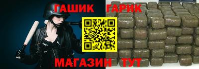 apvp Нальчик