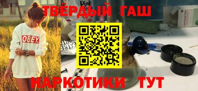 мефедрон мука Нарткала