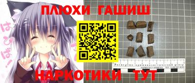apvp Нальчик