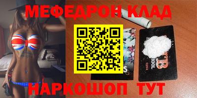 apvp Нальчик