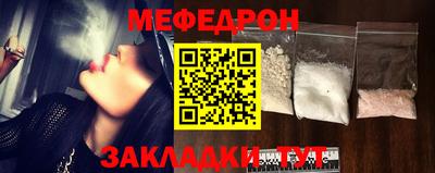 apvp Нальчик