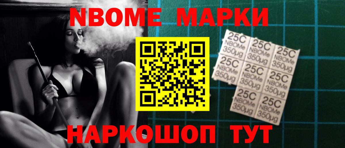 LSD-25 экстази ecstasy  Лсд 25 экстази кислота  Вход с VPN  Лсд 25 экстази  Сатка 